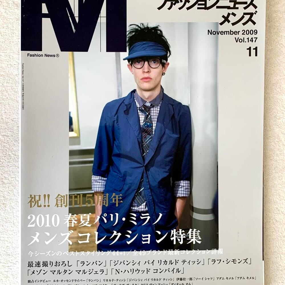 Fashion news men japanese magazine ft raf simons Lanvin